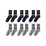 6 упаковок (3 темно-синих + 3 светло-серых)