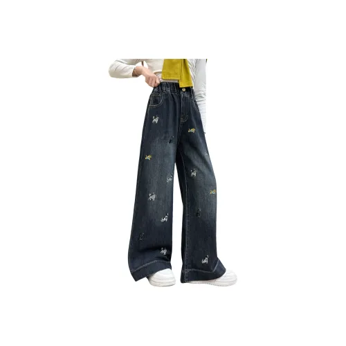 ZHIO Blue School Age Jeans ZHIO Синие школьные джинсы
