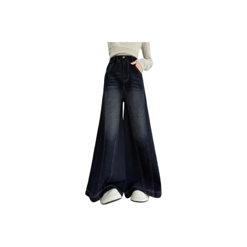 Rindu Черный Kids Джинсы