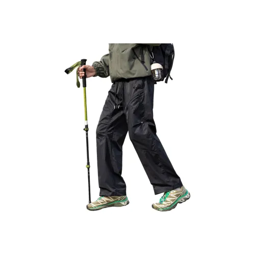 FRQ Унисекс Ветрозащитные Штаны