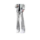 Дымчато-серый