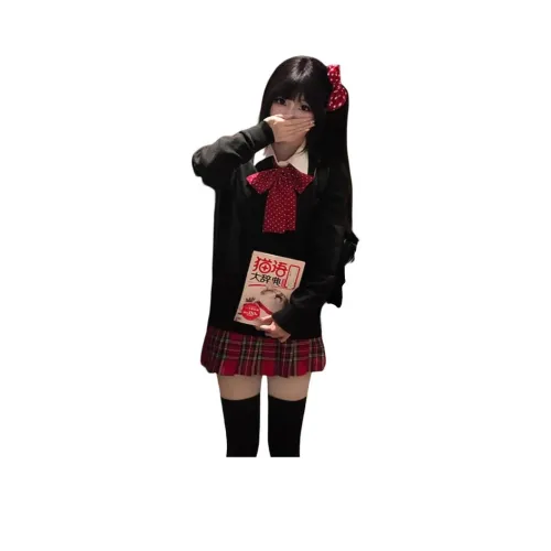 OURUOKE Женские Комплекты с Юбкой