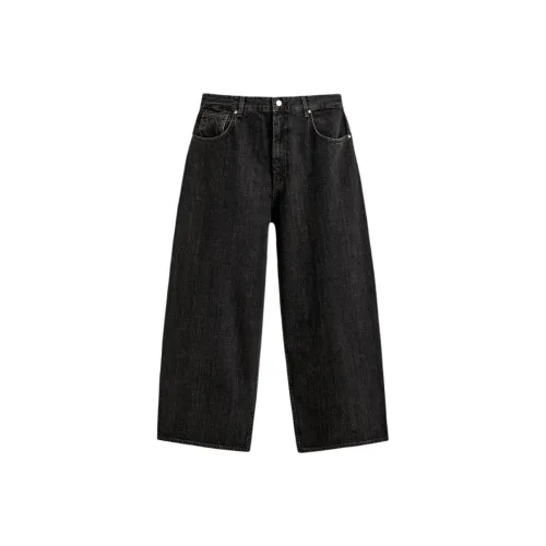 ZARA Коричневый Мужской Джинсы