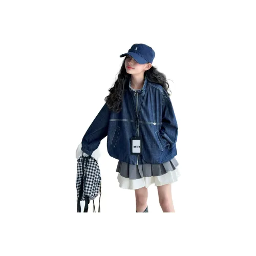 Your Royal Highness Синий Kids Tops