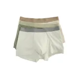 Кремово-абрикосовый + Cangshan синий + окра зелёный 10A антибактериальный трусы