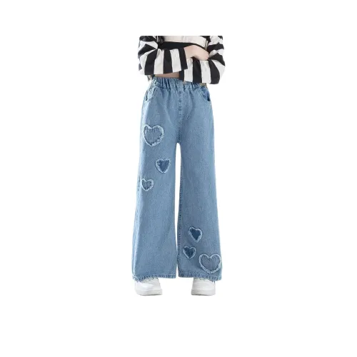 URBANSHOW Джинсовый синий Kids Джинсы