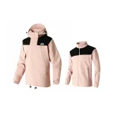 Розовый [3-в-1 Съемный Лайнер]