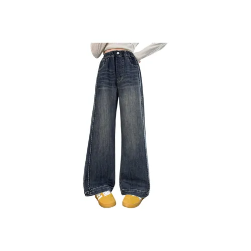 Because no Синий Kids Джинсы