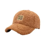 [Polyester] Хаки