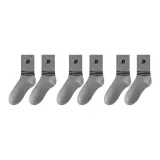 3 шт (Светло-серый)