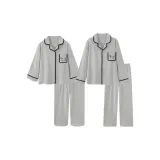 Серый - Мальчик