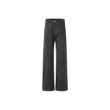 Темно-серый