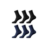 Носки Crew Стиль: Черные 3, Темно-синие 3