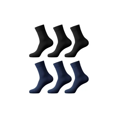 BANGBOY X IZTION Носки Crew Мужские