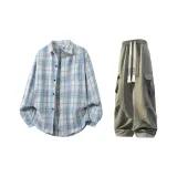 Светло-синий + Серый