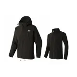 Призрачный Черный [3-в-1 Съемный Лайнер]