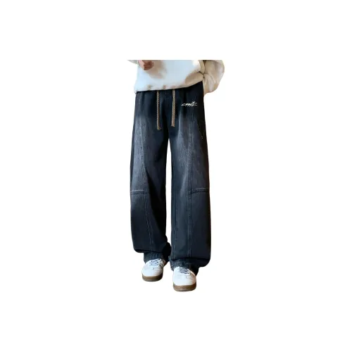 FRQ Унисекс Карго Брюки