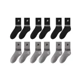 6 пар (3 черных + 3 светло-серых)