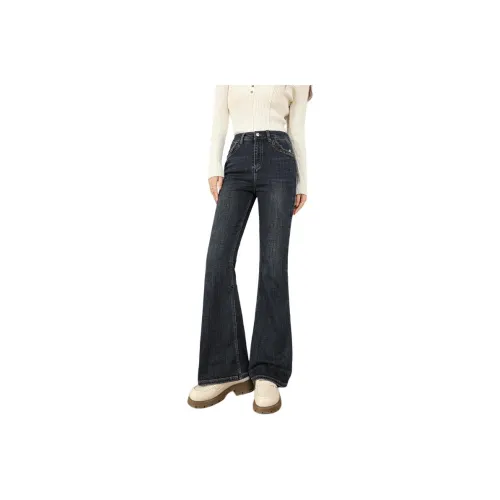 FAWENXIANGZI Blue Women's Jeans FAWENXIANGZI Синий Женские Джинсы