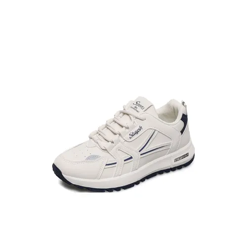 Детские Lifestyle обувь с противоскользящим покрытием Wooden Rabbit унисекс