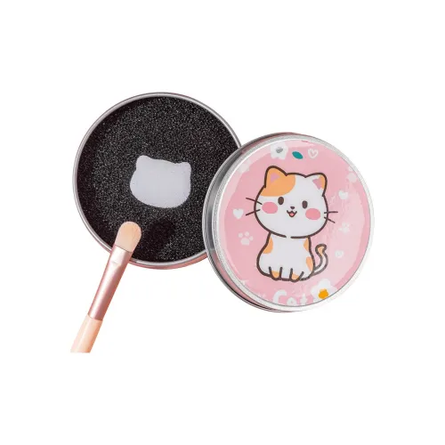 Geanno Переносная кисть для макияжа Чистка Коробка Чистка Губка Щетка Чистка