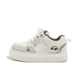 Бежево-коричневый