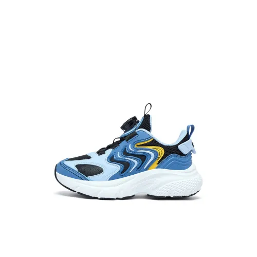 BIG WASP Hydrogen Velocity 1,0 Детские беговые кроссовки