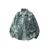 Серый Зеленый