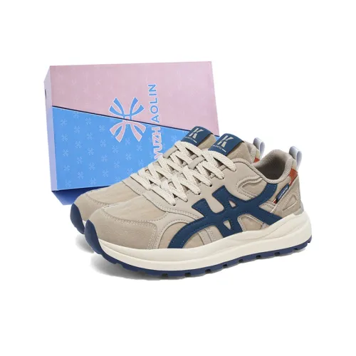 ЮЙЧЖАОЛИНЬ Высота Увеличивающие Устойчивые к Износу Противоскользящие Низкие Кеды Мужские