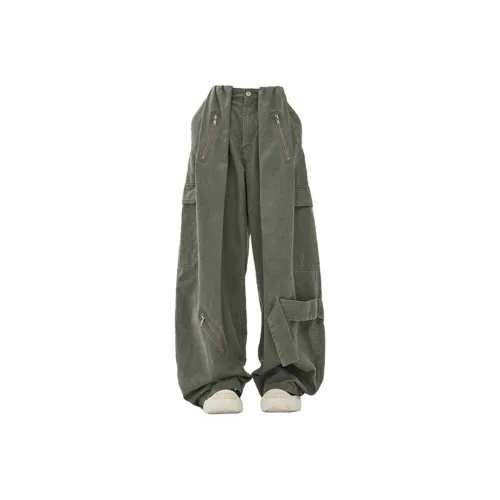 NEVER RULE Зеленые Унисекс Повседневные Штаны