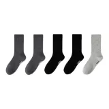 5 пачек (2 черных + 2 темно-серых + светло-серый)