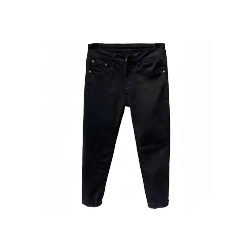 CAT'S PAW Унисекс Джинсы