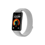 Премиум серый, текстура горы, нейлоновый ремень