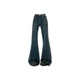 Темно-синий, увеличенная длина