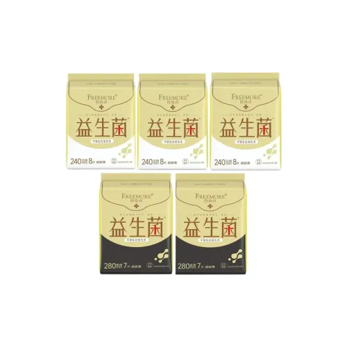 FREEMORE Пробиотики Для Дня и Ночи Гигиенические прокладки Мягкие Без протечек