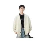 Абрикосовый