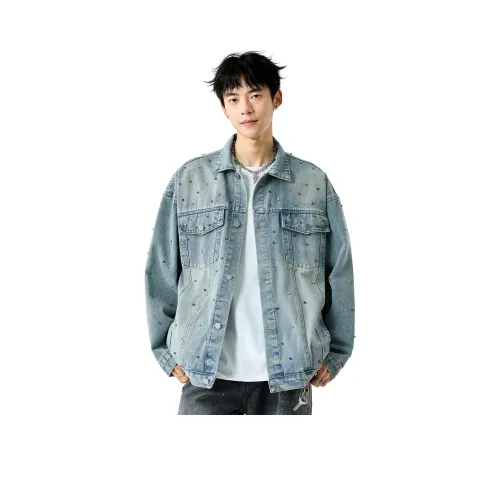 SZON Синий [в наличии] Мужские куртки