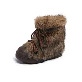 Коричневый