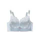 Далекий Небесный Лазурь