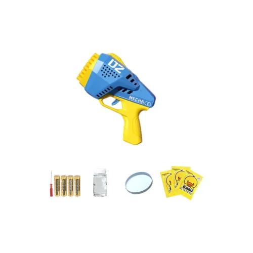 YISBRO MULTI Hole Ручной Full Автоматический Электрический Gatling Игровая Пистолет Пузыри