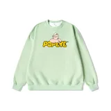 Светло-зеленый