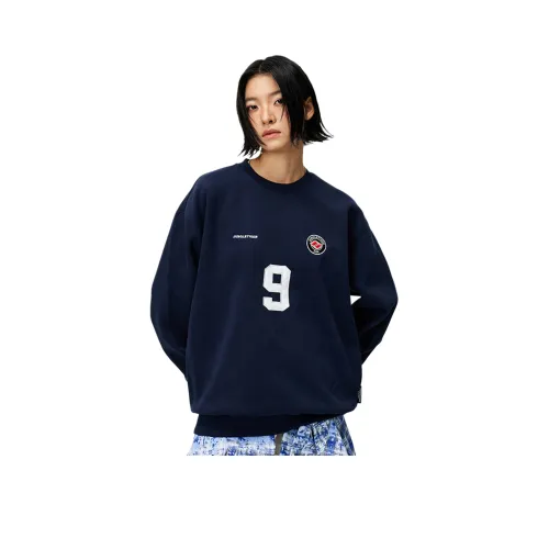 JUNGLE TIGER Унисекс Свитшоты