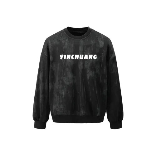Yinqiao Черный Унисекс Свитшоты