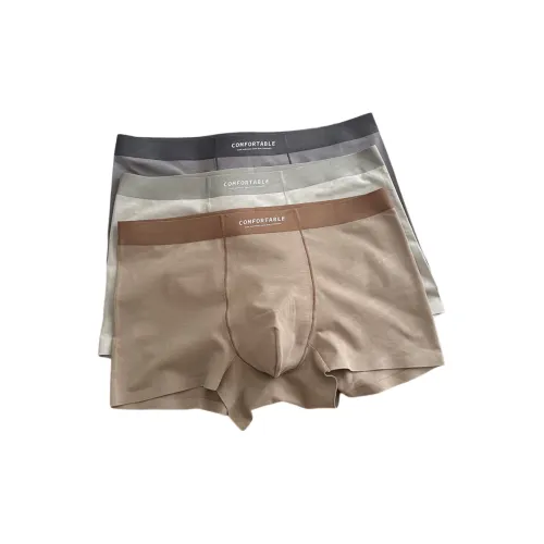 Gentle Welcome Boxers Мужские