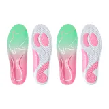 2 шт [Поддержка свода | Спортивные амортизаторы] Розовый