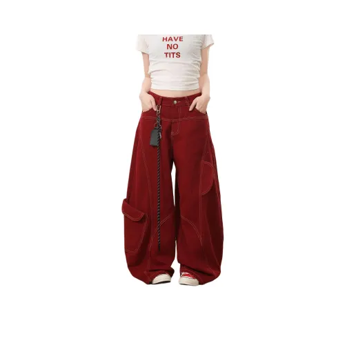 NEVER RULE Бургунди Унисекс Повседневные Штаны