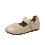 Абрикосовый