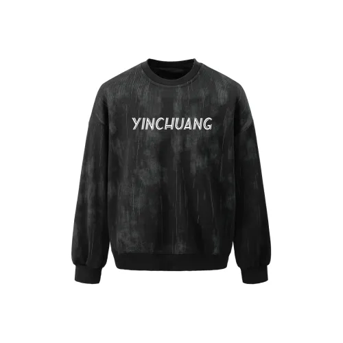 Yinqiao Черный Унисекс Свитшоты