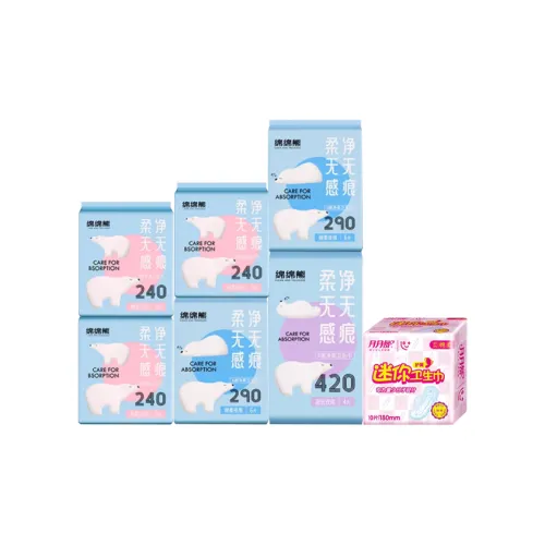 Moon Moon Shu Cyclic Защитный Комплект Тканевых Салфеток для Лица Дышащий и Мягкий