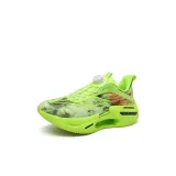 Следы монстра